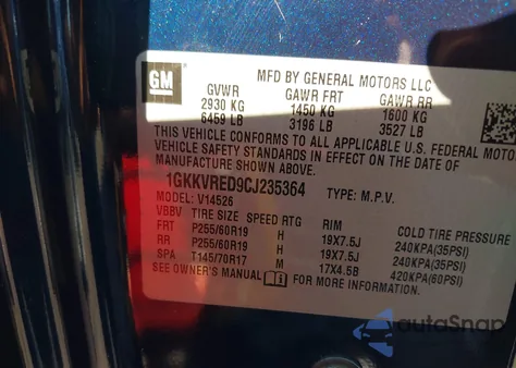 2012 GMC Acadia Slt-1 from USA, damaged, VIN 1GKKVRED9CJ235364